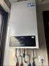 海尔（Haier）【冠军单品】壁挂炉天然气家用燃气壁挂炉采暖炉供暖暖气片地暖锅炉热水器壁挂炉海尔出品统帅 【性价比天花板】20KW全变频13L大水量-LA3 实拍图