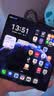 HUAWEI Mate X6 12GB+512GB星云灰分布式玄武架构 鸿蒙大屏AI 红枫原色影像折叠旗舰手机 折叠屏 实拍图