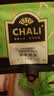 CHALI茉莉花茶36g 冷泡茶 茶包 茉莉绿茶 袋泡茶18包/盒教师节送礼 实拍图