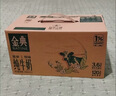 伊利金典纯牛奶 250ml*12盒 3.6g乳蛋白原生高钙 礼盒装 4-6月 实拍图