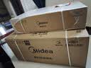 美的（Midea）【天然气】家用5.2KW大火力燃气灶双边定时防干烧灶台嵌两用搭配蒸汽洗系列灶小西梅 JZT-AK11 实拍图