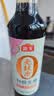 海天 无麸质生抽酱油500ml 【0添加 无麸质 无蔗糖特级酱油】 实拍图