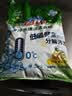 白猫冷水速洁洗衣粉8斤 低温酵素分解污渍柠檬清香 机洗手洗袋装 实拍图