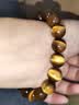 石玥珠宝精品10mm天然黄虎眼石手串虎睛石转运珠手链男女士款 水晶玛瑙  实拍图