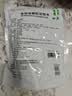 [金甘] 金钱草颗粒 10g*20袋/袋 2盒装 晒单实拍图