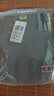恒源祥【热卖50W套】秋衣秋裤男女保暖内衣秋冬棉毛衫全棉中老年套装 实拍图