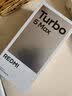 小米（MI）REDMI Turbo 5 Max 天玑9500s 9000mAh大电池 1.5K阳光屏 12+512 暗影黑 小米红米5G手机 实拍图