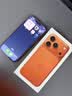 Apple/苹果【点击“立即领取“享补贴】iPhone 17 Pro 256GB 星宇橙色 移动联通电信5G 双卡双待手机 实拍图