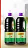 李锦记薄盐系列 薄盐生抽1.52kg*2【减盐25%* 一级】控盐味鲜酱油 实拍图