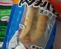 安特鲁七哥肉扒包600g/6个装 整块肉扒懒人早餐儿童主食微波炉加热即食 实拍图