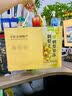 思香逢贵州特产刺梨干刺梨冻约65包700克刺梨零食小吃国庆节日伴手礼盒 实拍图