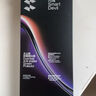 闪魔【AR增透抗反光】适用苹果17/16Pro钢化膜iPhone17手机膜AR增透全屏覆盖防尘无尘仓保护膜2片装 实拍图