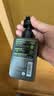 曼秀雷敦男士专用洗面奶早晚洁面组合150ml*2冰爽控油抗痘洁面送男生礼物 实拍图