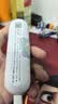 飞猫【升级发鲁班款】M1 移动免插卡随身wifi6多网通便携式热点4g路由器车载无线热点上网笔记本上网宝 飞猫M1王者荣耀合作款 实拍图