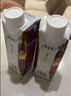 蒙牛特仑苏嗨Milk脱脂纯牛奶250ml*10盒 0脂肪 精美京绣 送礼礼盒 实拍图