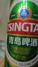 青岛啤酒（TsingTao）经典礼盒组合装*3箱 共30罐 中秋节送礼 实拍图