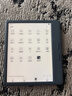 掌阅（iReader）【新色上市】Ocean5 Pro 7英寸智能阅读本 电子书阅读器 墨水屏电纸书 AI平板电脑学习便携 远青蓝 实拍图