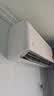 小米空调  巨省电 1.5匹挂机 一级能效 外机单排铜管 KFR-35GW/N1A1【整机十年免费包修】 实拍图