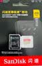 Sandisk闪迪256GB TF(MicroSD)内存卡4K极速金卡A2 V30 U3兼容大疆Pocket3/4P/Action 6运动相机/无人机存储卡 实拍图