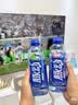 脉动青柠口味400ML*15瓶电解质水运动功能饮料小瓶装低糖维生素水整箱 实拍图