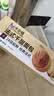 卡尔顿（Calleton）法式千层面包850g厚切手撕松软面包早餐面包饱腹 实拍图