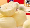港荣蒸蛋糕奶香900g蛋糕小面包早餐零食饼干西式糕点甜品中秋礼品盒 实拍图