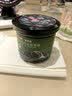 京东京造有机蓝莓果酱纯熬果肉150g*2罐涂抹吐司酱0添加 实拍图