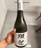 獭祭Dassai 39三割九分720ml【2支礼盒套装带酒具】日本清酒 高端礼赠 实拍图