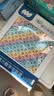 宝贝趣 磁力版数字华容道10*10马卡龙彩色玩具生日礼物送教程 实拍图