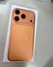 Apple/苹果【点击“立即领取“享补贴】iPhone 17 Pro 256GB 星宇橙色 移动联通电信5G 双卡双待手机 实拍图