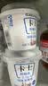 卡士（CLASSY.KISS）全程冷链 3.3g原味鲜酪乳100g*18杯  低温酸奶 源头直发 实拍图