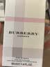 博柏利（BURBERRY）伦敦女士香水礼盒(50ml+精油皂) 生日礼物节日礼物送女友老婆 实拍图