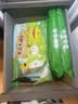 华田禾邦 迷你肠仔包 360g*2袋 16只 果蔬卡通包热狗宝妈儿童早餐夜宵 实拍图
