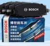 博世（BOSCH）刹车片前片丰田普拉多雷克萨斯GX400/GX460黄海N1SN2N3N7江淮帅铃 实拍图