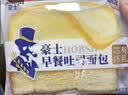 豪士咸蛋黄肉松面包750g 早餐吐司夹心面包办公室零食糕点中秋礼盒 实拍图