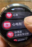 华为HUAWEI WATCH 5 46mm高端款航天级钛合金表壳钛金属表带X-TAP智感窗eSIM通话手表 实拍图