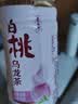 康师傅 蜜桃乌龙茶500ml*15瓶 水果味茶饮料 饮品 量贩装整箱 热门商品 实拍图