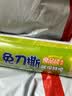 妙洁免刀撕点断式保鲜膜 大碗*160米食品级冰箱微波炉适用不含塑化剂 实拍图