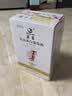 莫高（MOGAO）冰酒果酒 甜白葡萄酒 长相守甜酒微醺 500ml*6整箱装 中秋送礼 实拍图