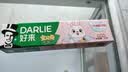 好来（DARLIE）原黑人宝贝兔儿童牙膏2-6-12岁青少年抗糖含氟加钙防蛀草莓味40g 实拍图