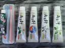 两面针（LMZ）四味针火 强健护龈牙膏 缓解牙龈问题 清新口气 4支440g礼盒装 实拍图
