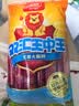 双汇王中王火腿肠香肠30g*9支休闲零食火腿肠露营出游烧烤方便面 实拍图