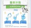 伊利纯牛奶粉 成人奶粉 营养早餐高钙高蛋白纯生牛乳 便携装16条 320g 实拍图