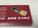 南孚5号电池8粒 五号碱性 聚能环5代 适用血压计/燃气表/遥控器/电子秤/挂钟/无线鼠标/计算器/玩具等 实拍图