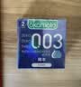 冈本（OKAMOTO）避孕套 003蓝金超润滑10片 男女用超薄无感安全套套情趣肤感柔软 实拍图