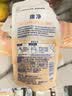 狮王（Lion）趣净泡沫洗手液西柚香200ml*3抑菌儿童泡泡补充装护手家庭进口 实拍图