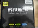 GS固尚GSON玻璃门智能门锁玻璃门密码锁双开门办公室智能指纹锁 实拍图
