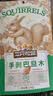 三只松鼠手剥巴旦木 每日坚果干果炒货休闲零食扁核桃120g/袋 实拍图