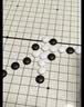 得力（deli）围棋套装学生五子棋磁石围棋成人儿童桌游开学礼物大号围棋露营 实拍图