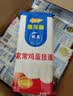 金龙鱼家常系列 家常鸡蛋挂面 500g*20 整箱装 汤面拌面炒面  实拍图